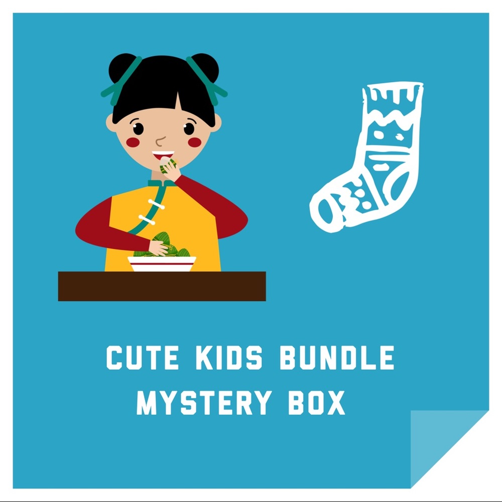 KIDS BUNDLE MYSTERY BOX